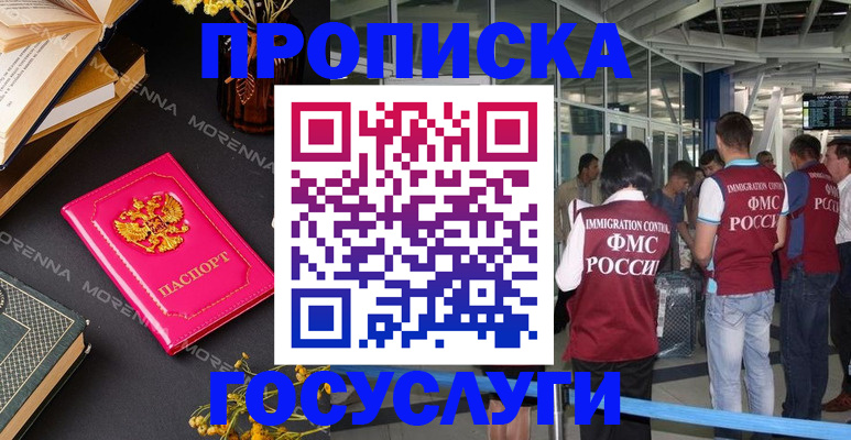 форма 3 в Карачаевске